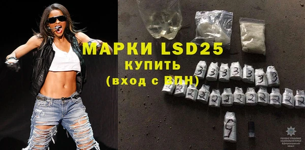 MDMA Premium VHQ Бородино