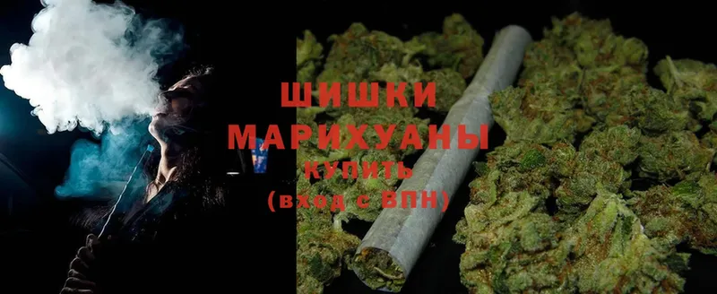 Бошки марихуана White Widow  Красавино 